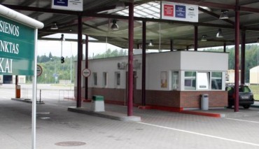 Власти Латвии готовятся к закрытию границы с Беларусью для автобусов